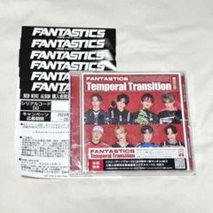 2025年最新】fantastics cd アルバムの人気アイテム - メルカリ