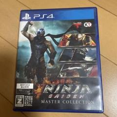 PS4 NINJA GAIDEN マスターコレクション