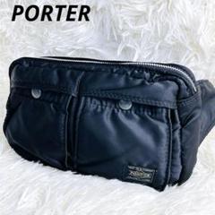 ポーター PORTER タンカー ボディバッグ ショルダーバッグ ブラック
