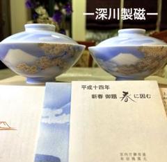 宮内庁御用達　深川製磁 新春御題　四季「春」 ー深川製磁ー 宮内庁御用達 有田焼 平成14年新春御題 『春』 組