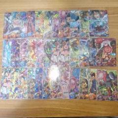 ドラゴンボールヒーローズ　まとめ売り　スーパードラゴンボールヒーローズ
