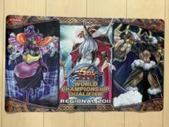 遊戯王 極神 プレイマット 遊戯王 極神 プレイマット - メルカリ