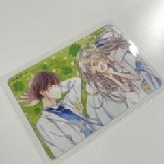 2025年最新】初×婚 ステッカーの人気アイテム - メルカリ