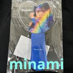 NiziUペンライトRIMAグッズ（うちわ等） うちわ【RIMA】・NiziU | Sony Music Shop・CD・DVD・ﾌﾞﾙｰﾚｲ