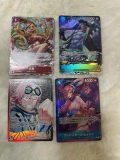 コビー　シークレット　ヘルメッポsr ひばりsr 孔雀　sr おまけ付き 2025年最新】孔雀パラレルの人気アイテム - メルカリ