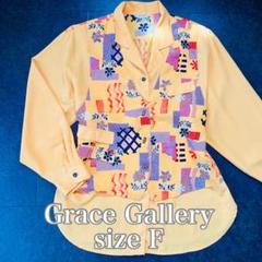 【希少】【レトロ90s】 Grace Gallery ベスト重ね着風とろみシャツ