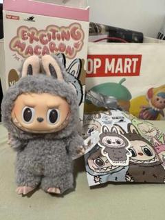 正規品 POPMART ラブブ マカロン Labubu Sesame Bean