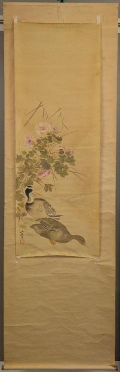 掛け軸下張り 荒木十畝 十畝花鳥 2025年最新】荒木 十畝の人気アイテム - メルカリ