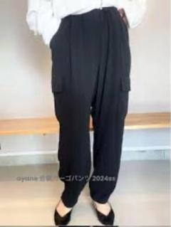2025年最新】アヤン ワークパンツ・カーゴパンツの人気アイテム