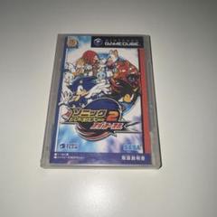 GC ソニック・アドベンチャー2バトル