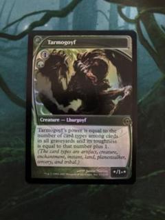 タルモゴイフ　FUT版　英語FOIL ② Amazon.co.jp: Magic: the Gathering - Tarmogoyf - Future
