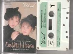 Wink 「One Night In Heaven 」シングルカセットテープ