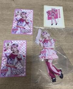 2025年最新】nanimono アクスタの人気アイテム - メルカリ