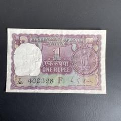 楽天市場】インド ガンジー紙幣 10ルピー : おもしろ博物館ショップ