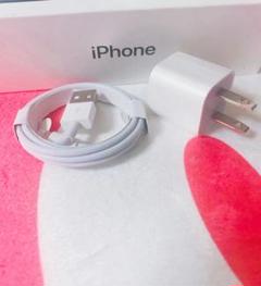 iPhone充電器1個 ライトニングケーブルセット 新品未使用