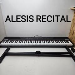 Alesis Recital 88鍵 電子ピアノ スタンド付き - メルカリ