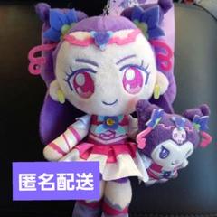 Yesプリキュア5GOGO！ 限定 ぬいぐるみ ミルキィローズ Yesプリキュア5GOGO！ 限定 ぬいぐるみ ミルキィローズ ナッツ