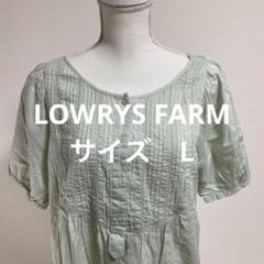薄い緑のボタン付き半袖ワンピース ファッション (0534)