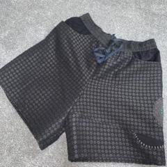 アルベロベロ　新品　カジュアルパンツ　紺色　切り替えがお洒落　豚ちゃん　お勧め‼️ mix.tokyo ｜【公式】通販mix.tokyo（ミックスドットトウキョウ）