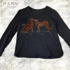 新品　伊太利屋　ヒョウプリント ダークグレー ニット サイズ11 ウール 楽天市場】ヒョウ柄（ニット・セーター｜トップス）：レディース