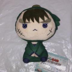 忍たま乱太郎 もちぴこぬいぐるみ 第四弾 中在家長次