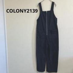 【COLONY2139】黒　オーバーオール　ズボン　レディース