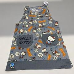 ハローキティエプロン　レトロ　激レア レア 平成 レトロ サンリオ キティ 1997年 子ども用 キッズ