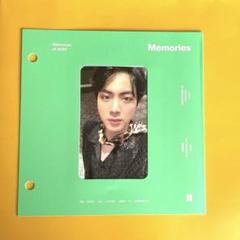 公式品】BTS MEMORIES 2020 Blu-rayトレカ ジン - メルカリ