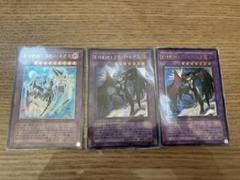 遊戯王　カオスネオス　スリーブ　71枚 遊戯王 カオスネオス スリーブ 71枚