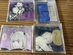 2025年最新】DeathNote dmmくじの人気アイテム - メルカリ