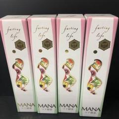 新品未開封 MANA マナ酵素ドリンク4本セット ファスティング用飲料