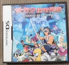 【非売品】サガ2秘宝伝説　GOD　店舗用スティックポスター　6枚セット【DS版】 非売品】サガ2秘宝伝説 GOD 店舗用スティックポスター 6枚セット