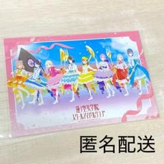 2025年最新】ラブライブ！蓮ノ空女学院スクールアイドルクラブの