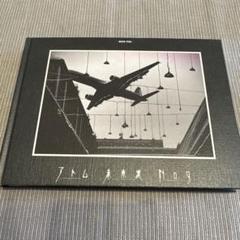 BUCK-TICK アトム未来派 No.9 初回限定盤A CD+Blu-ray