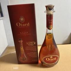 2025年最新】otard コニャックの人気アイテム - メルカリ