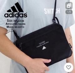アディダス　サコッシュ