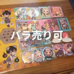 地縛少年花子くん グッズ セット - メルカリ