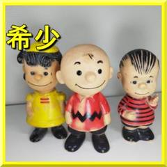Amazon.co.jp: 50s 激レア ハンガーフォード シュローダー