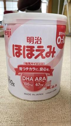 未開封 明治 ほほえみ 粉ミルク 800g
