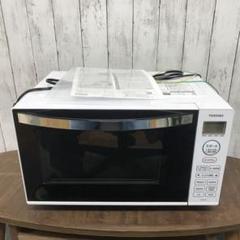 未使用品　TOSHIBA ER-WS17 ホワイト 17L 900W Amazon | TOSHIBA(東芝) 電子レンジ 17L ER-WS17(W) ホワイト