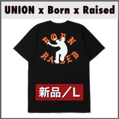 UNION Born x Raised Frontman Rocker Teeのサムネイル