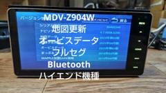 2025年最新】kenwood ナビ 地図更新の人気アイテム - メルカリ