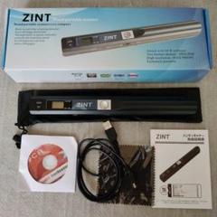 ZINT ハンディスキャナー ポータブルスキャナー