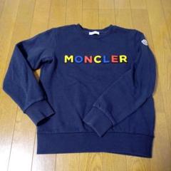 MONCLER モンクレール スウェット トレーナーネイビー ジュニア 152 MONCLER モンクレール スウェット トレーナーネイビー ジュニア
