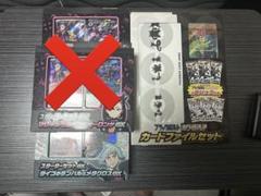 2025年最新】ポケモンカード ファイル 未開封の人気アイテム