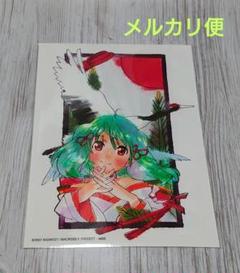 マクロスF ランカ ミニアートカード