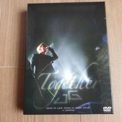 イジュンギアジアツアー2014DVD３枚セット イジュンギアジアツアー2014DVD3枚セット - メルカリ