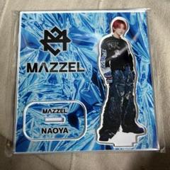 【新品未開封】MAZZEL オンラインくじ NAOYA アクスタ キンキラトレカ 新品未開封】MAZZEL オンラインくじ NAOYA アクスタ キンキラ