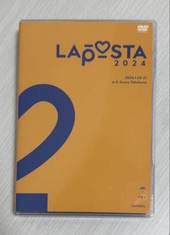 LAPONE ラポスタ DVD 2024田島将吾 トレカポストカード付き 商品詳細ページ | INI OFFICIAL STORE | 「LAPOSTA 2024」【DVD】
