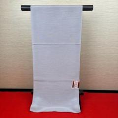1点のみ 衿秀 帯揚げ 3530 紬 柿渋染 グレー 灰色 絹